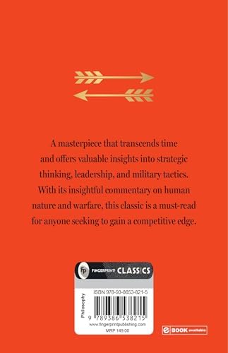 The Art of War by Sun Tzu