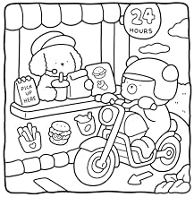 Cozy Days: Coloring Book for Adults and Kids (Cozy Spaces Coloring) by Coco Wyo