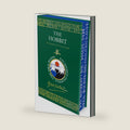The Hobbit Illustrated by the Author: A Special Edition of the Fantasy Classic Featuring Sprayed Edges (Tolkien Illustrated Editions, 4) by J. R. R. Tolkien