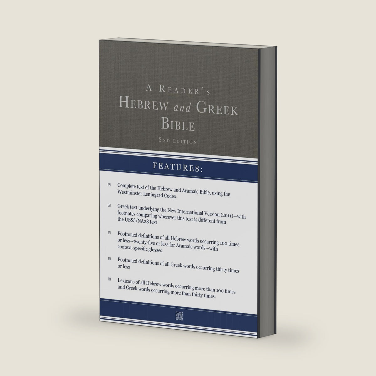 A Reader's Hebrew and Greek Bible: Second Edition by A. Philip Brown II