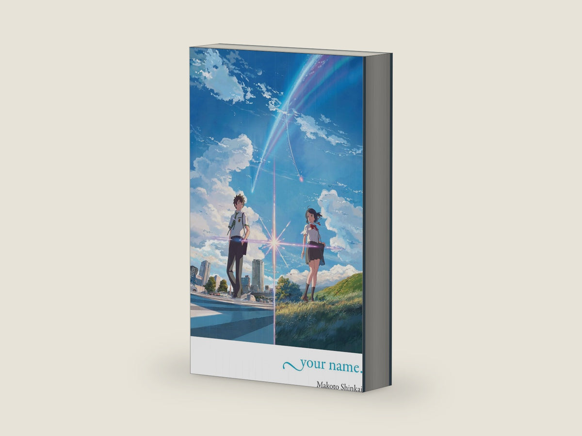. by Makoto Shinkai