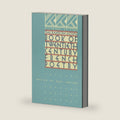 The Random House Book of 20th Century French Poetry: Bilingual Edition by Paul Auster