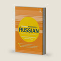 A Frequency Dictionary of Russian (Routledge Frequency Dictionaries) by Serge Sharoff