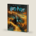 Harry Potter and the Half-Blood Prince: The Illustrated Edition (Harry Potter, Book 6) (6) by J. K. Rowling