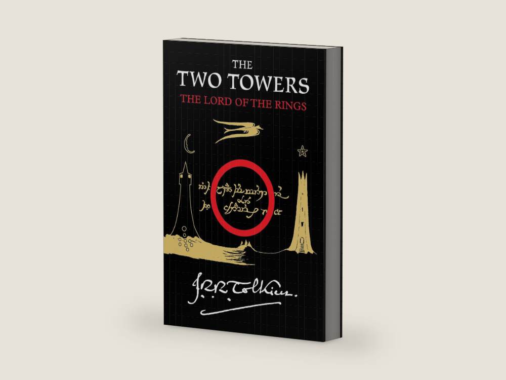 The Two Towers: Being the Second Part of The Lord of the Rings: A Special Collector's Edition of the Epic Masterpiece. A Must-Have for Any Tolkien Reader's Library by J.R.R. Tolkien | barcode:9780547928203 | source:9780547928203-right-three-quarter.jpg