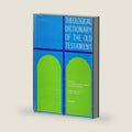 Theological Dictionary of the Old Testament, Vol. 1 by G. Johannes Botterweck