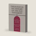 Theological Dictionary of the Old Testament, Volume XVII: Index Volume (Volume 17) by Ronald E. Pitkin