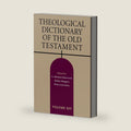 Theological Dictionary of the Old Testament, Vol. 14 by G. Johannes Botterweck