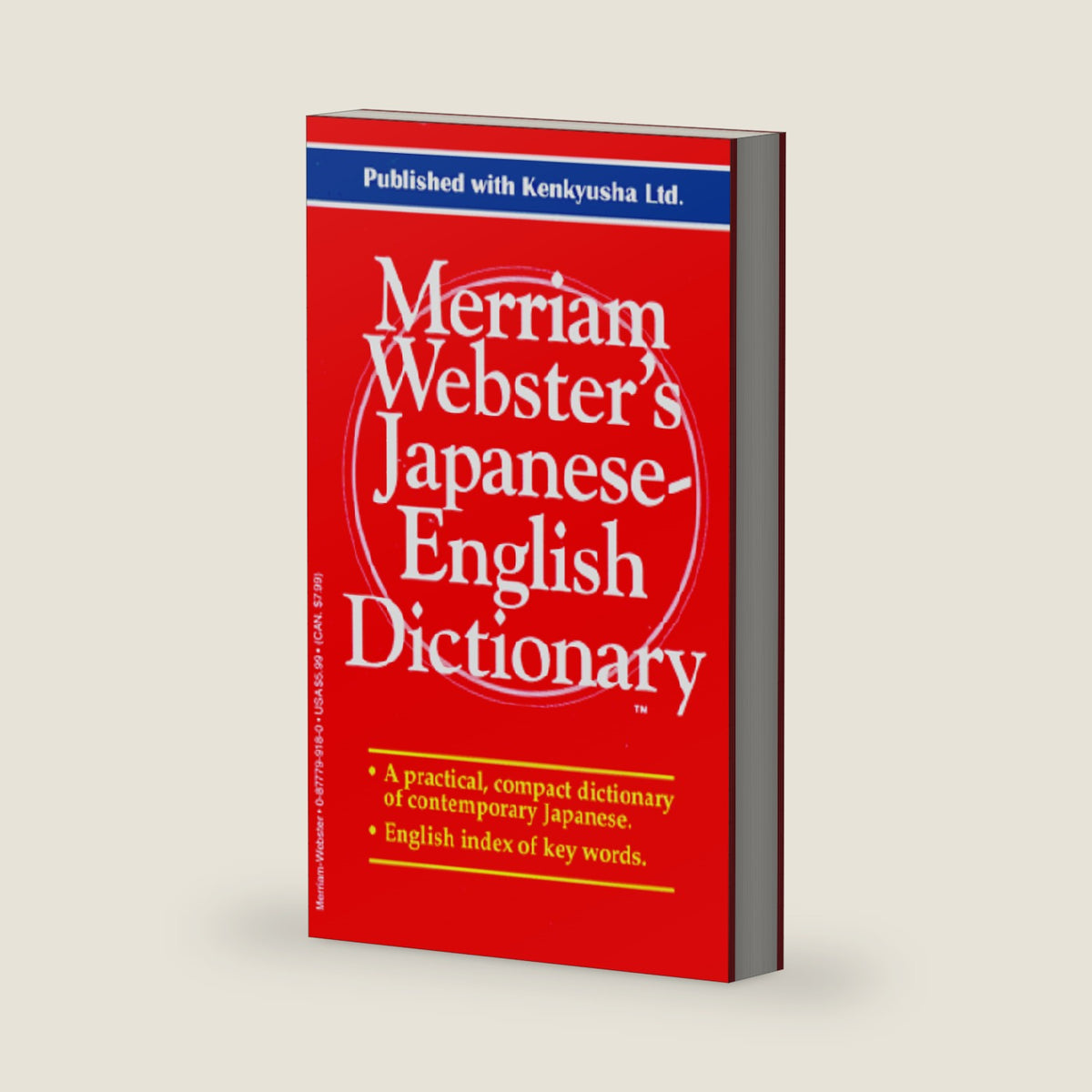 Merriam-Webster's Japanese-English Dictionary (English and Japanese Edition) by Merriam-Webster