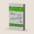Dictionary of Psychology and Psychiatry: English-German (English and German Edition) by Roland Haas