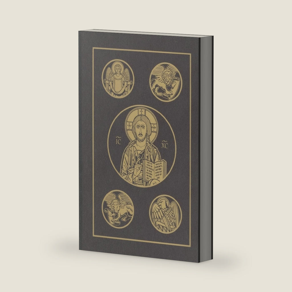 The Ignatius Bible: Revised Standard Version, Second Catholic Edition by Ignatius Press