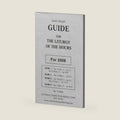 Liturgy of the Hours Guide by Catholic Book Publishing Corp.