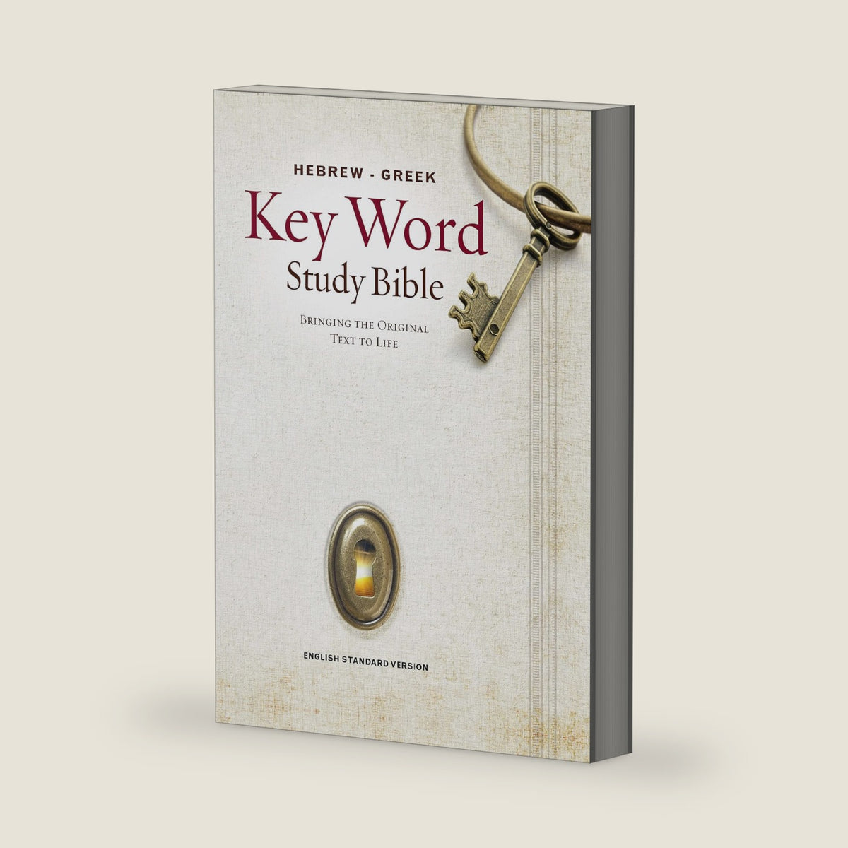 The Hebrew-Greek Key Word Study Bible: ESV Edition, Hardbound by Dr. Spiros Zodhiates