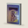Performance Management: Changing Behavior that Drives Organizational Effectiveness by Aubrey C. Daniels