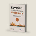 Egyptian Colloquial Arabic Vocabulary by Matthew Aldrich