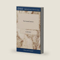 The General Gazetteer: Or, Compendious Geographical Dictionary Containing a Description of all the Empires, Kingdoms, States, Republics, Provinces, ... the Known World: Embellished With Maps ed 7 by R. Brookes