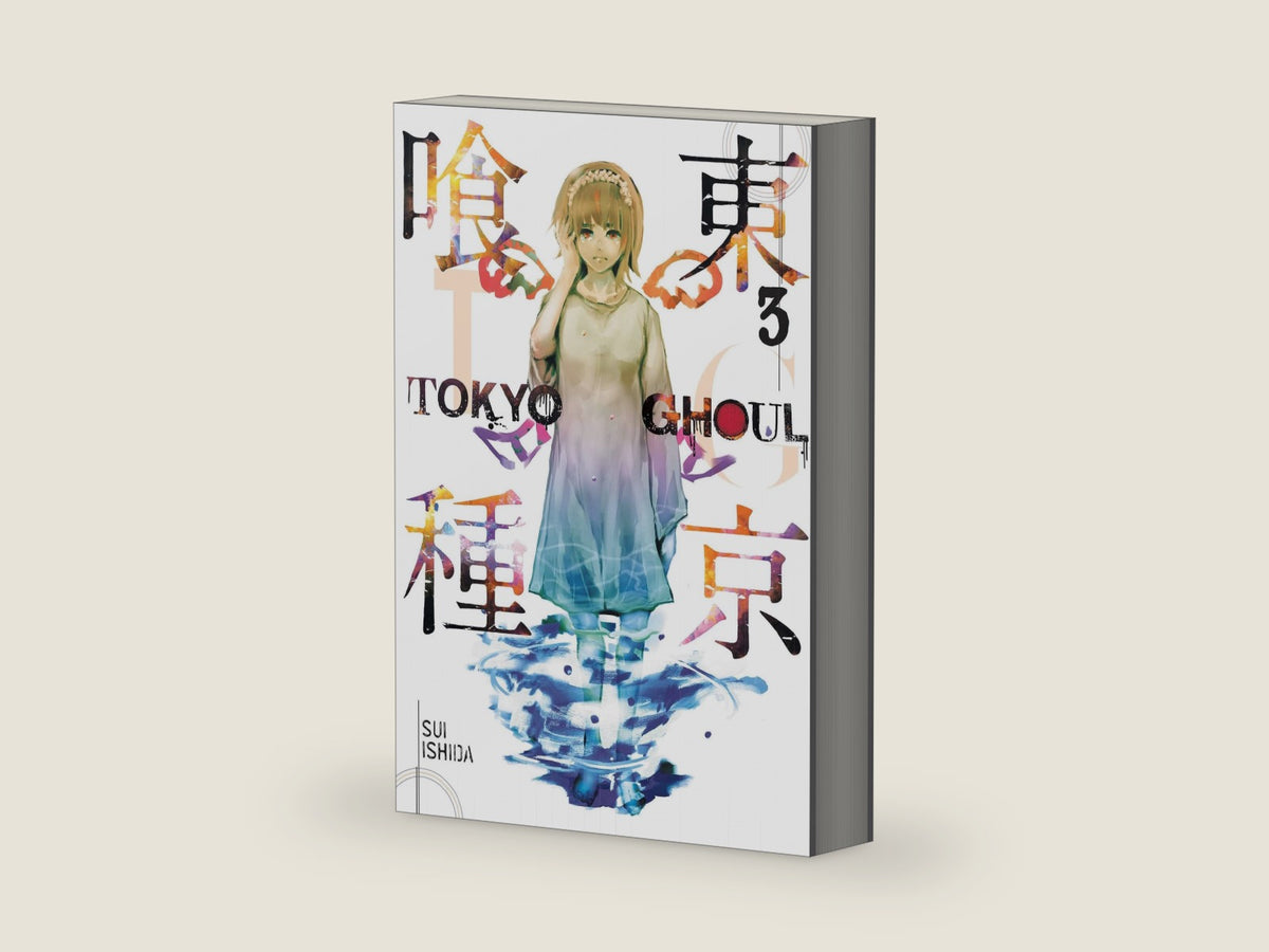 Tokyo Ghoul, Vol. 3 by Sui Ishida