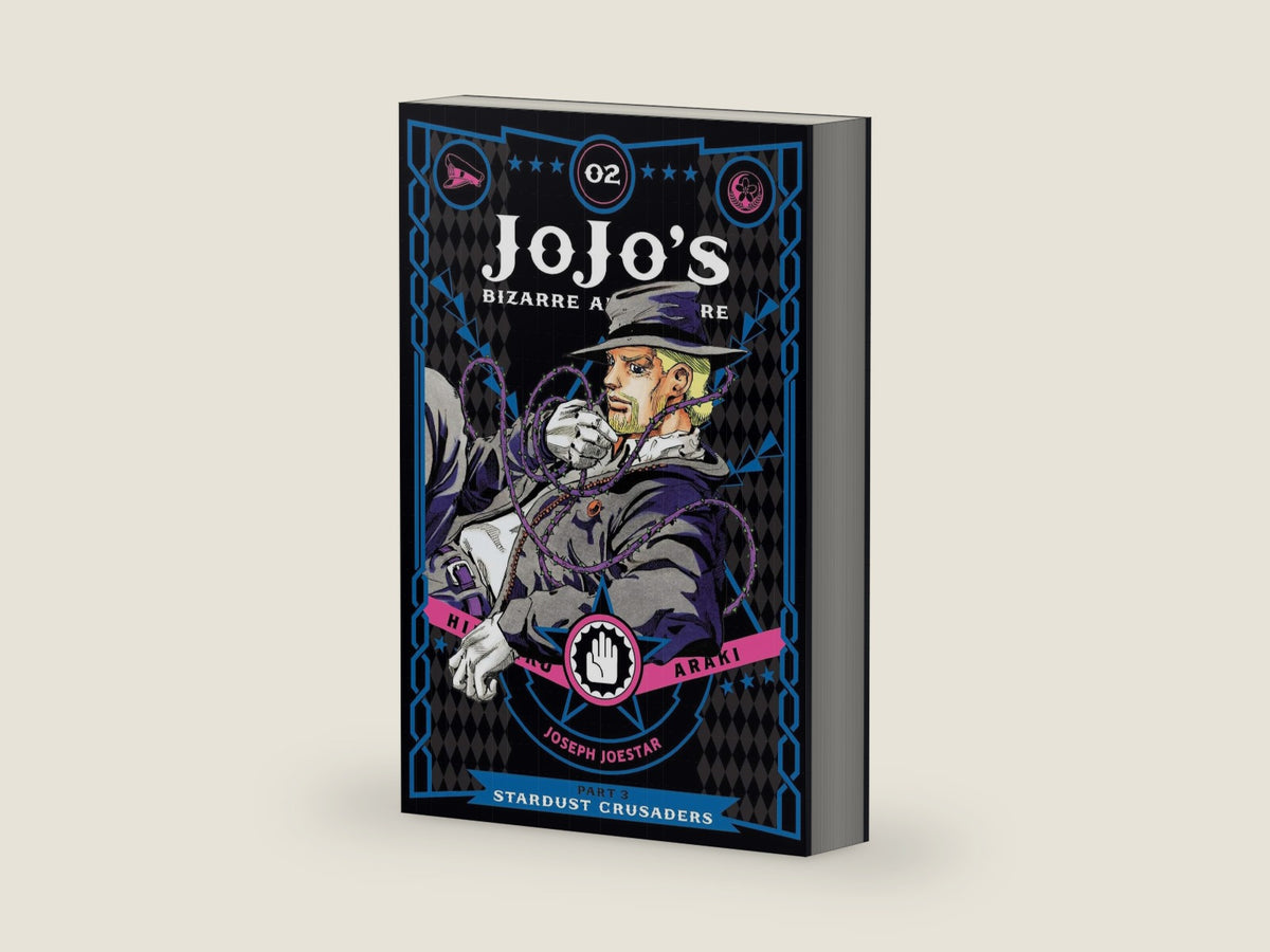 JoJo's Bizarre Adventure: Part 3--Stardust Crusaders, Vol. 2 by Hirohiko Araki