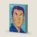 20th Century Boys: The Perfect Edition, Vol. 1 by Naoki Urasawa