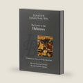 The Letter to the Hebrews (Ignatius Catholic Study Bible) by Scott Hahn