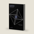 Diaspora: A Novel by Greg Egan