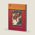 The Hobbit, Student Study Guide by Highlands Latin School Faculty