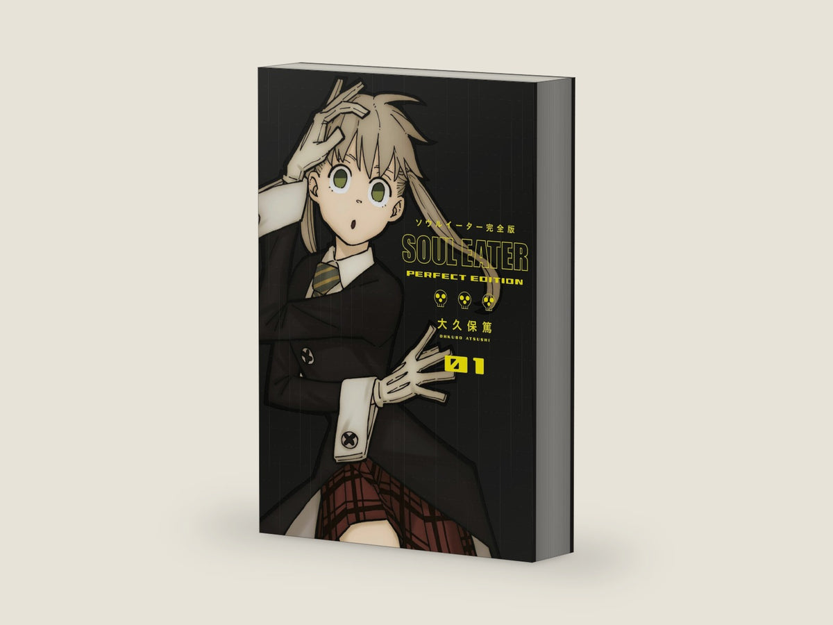 Soul Eater: The Perfect Edition 01 by Atsushi Ohkubo
