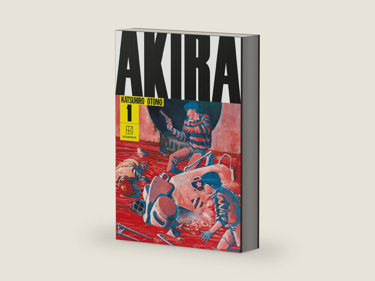 AKIRA Hardcover Collection 1 by Katsuhiro Otomo