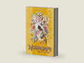 Noragami Omnibus 2 (Vol. 4-6): Stray God by Adachitoka