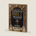 THE COMPLETE ETHIOPIAN BIBLE In English - LARGE PRINT: (Illustrated, Audiobook Included) Old and New Testament, Apocryphal and Deuterocanonical books: ... Manasses, 4 Baruch (Jeremiah) and more by Micah Ellington Voss