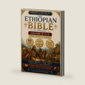 The Ethiopian Bible in English 88 Books: A Fully Annotated and Restored Heritage Edition in Three Volumes of the Tewahedo Canon in Large Print Big Text | Volume 2 | Jubilees, Prophets, 1–3 Meqabyan by Pastor Gabriel H. Tesfaye