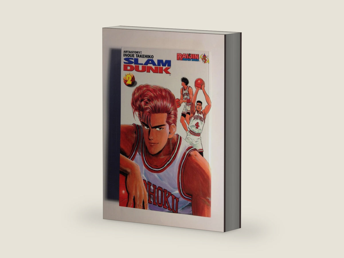 Slam Dunk, Vol. 2 by Takehiko Inoue