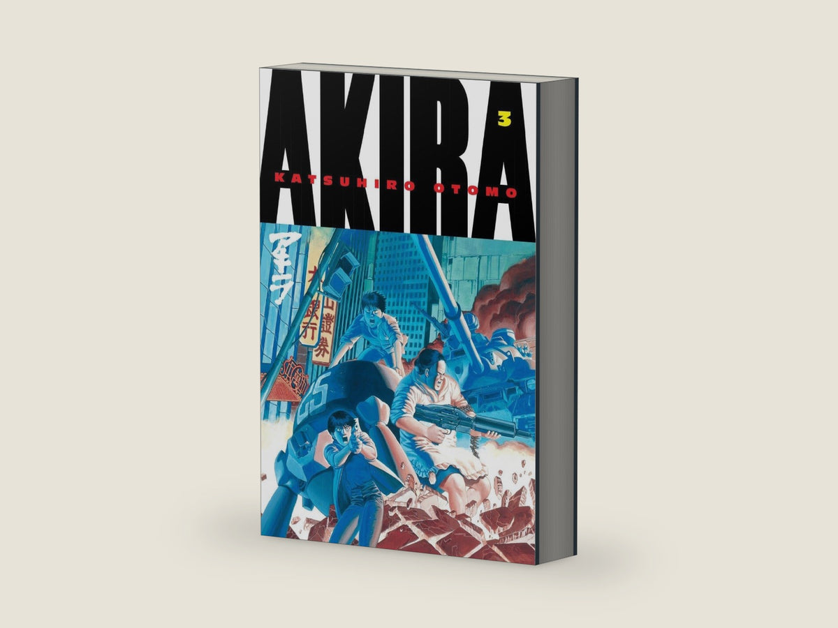 Akira, Vol. 3 by Katsuhiro Otomo