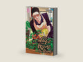 The Way of the Househusband, Vol. 11 by Kousuke Oono