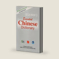 Essential Chinese Dictionary (English Edition) (Chinese Edition) by Writing Group of Essential Chinese Dictionary