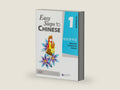 Easy Steps to Chinese Vol.1, Workbook, Simplified Characters Version by Yamin Ma