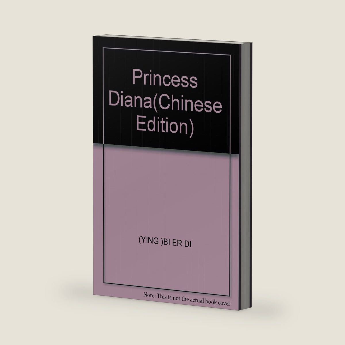 Princess Diana by (YING )BI ER DI