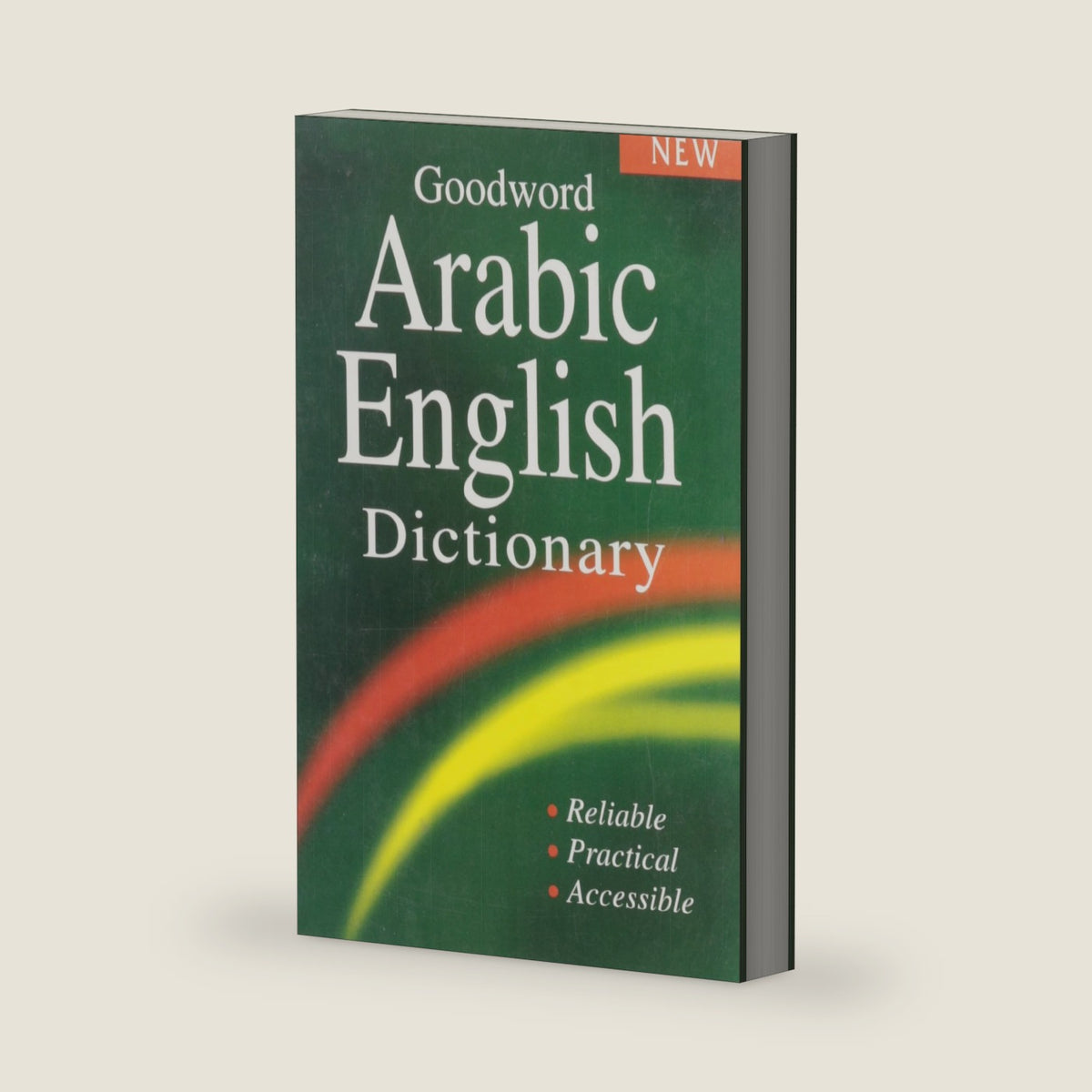 Goodword Arabic English Dictionary by M. Harun Rashid