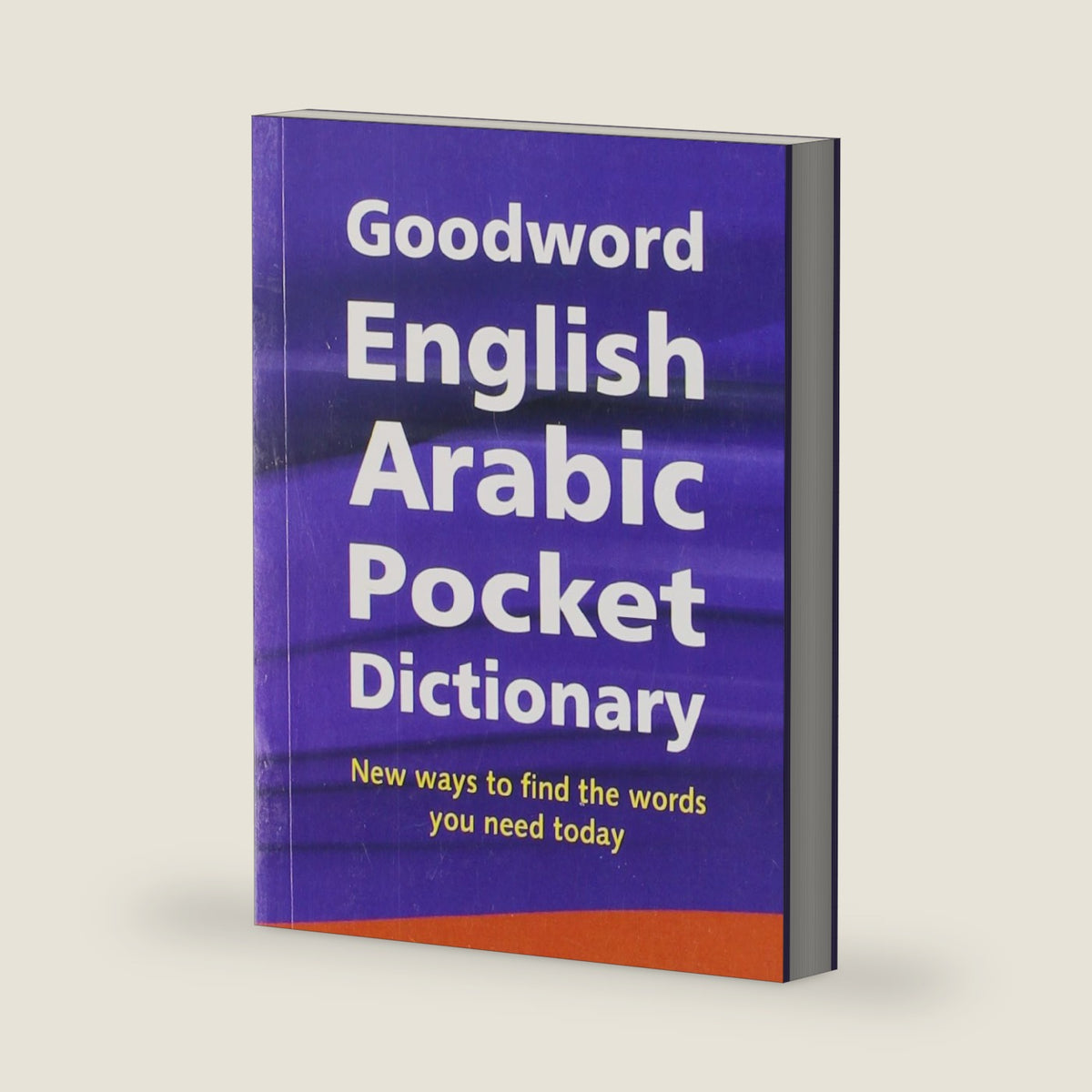 Goodword English Arabic Pocket Dictionary (English and Arabic Edition) by Harun Rashid