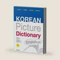 Korean Picture Dictionary - English/Japanese/Chinese (with Free MP3 Download) by Kang Hyoun-hwa