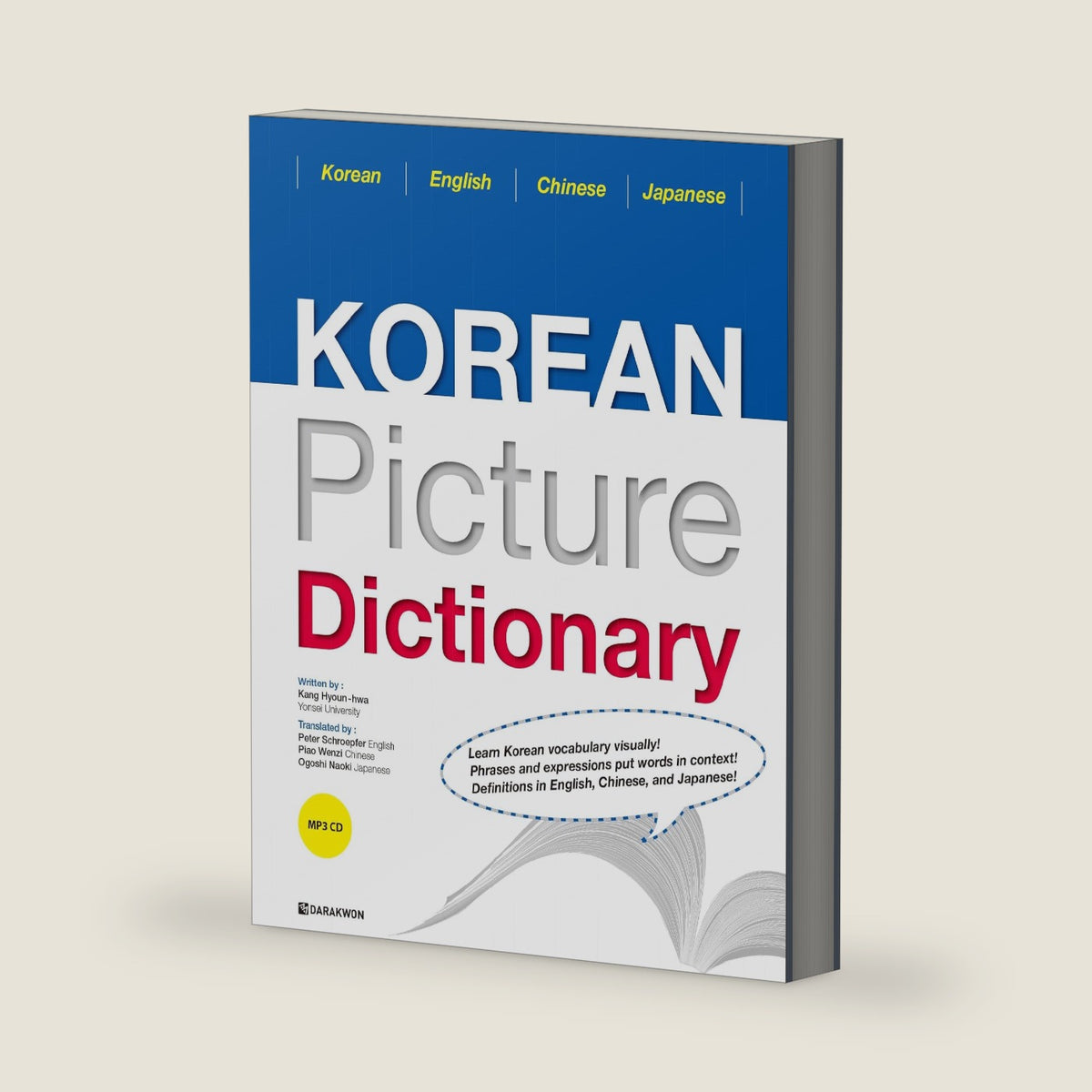 Korean Picture Dictionary - English/Japanese/Chinese (with Free MP3 Download) by Kang Hyoun-hwa