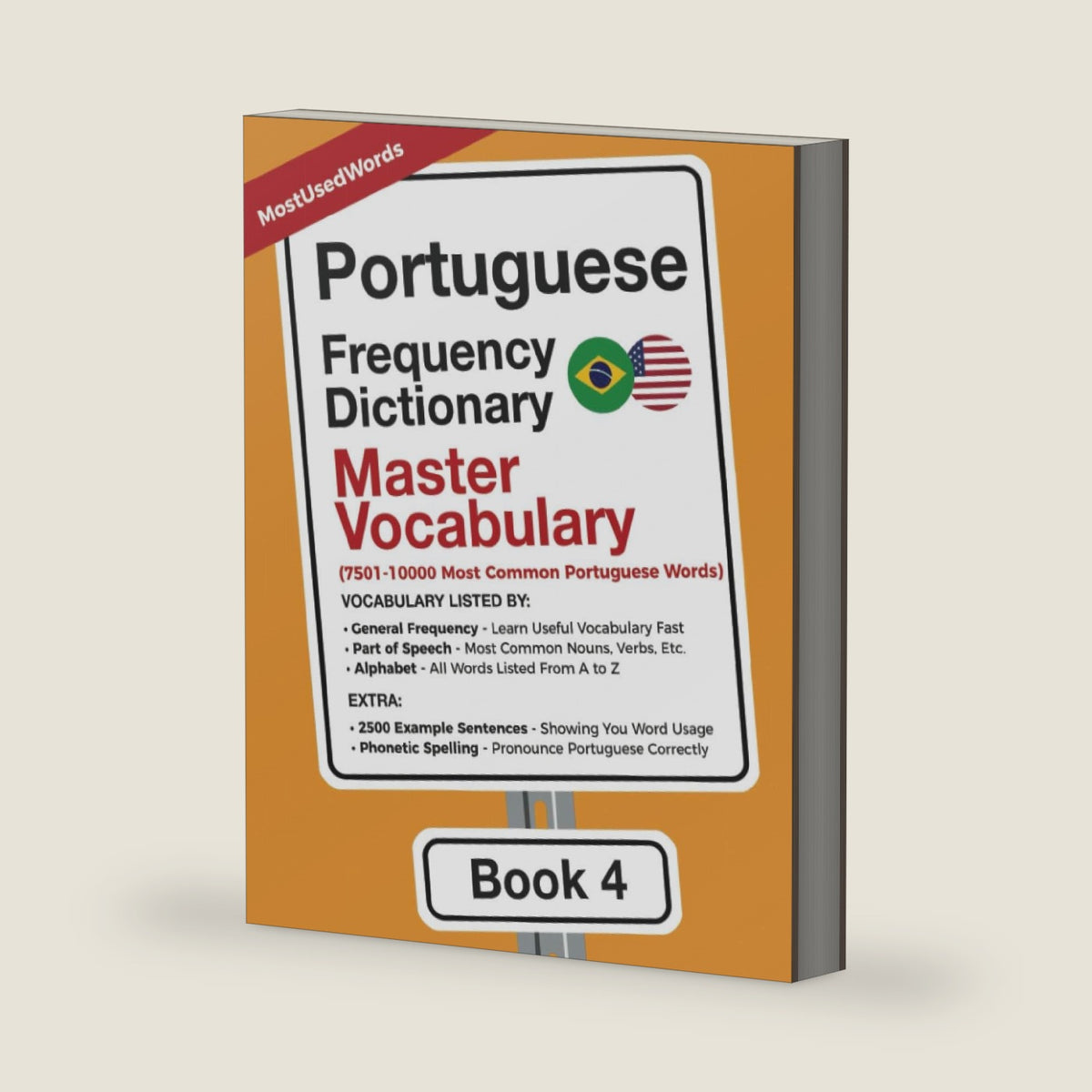 Portuguese Frequency Dictionary - Master Vocabulary: 7501-10000 Most Common Portuguese Words (Learn Portuguese with the Portuguese Frequency Dictionaries) by MostUsedWords