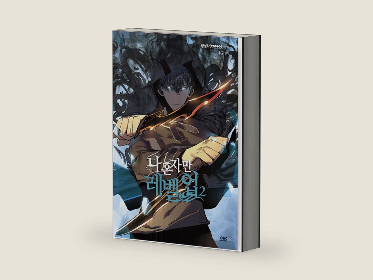 Solo Leveling Vol 2 (Korean edition) 나 혼자만 레벨업 2 (Comic) by Chugong