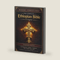 The Complete Ethiopian Bible in English — Annotated Edition: All 88 Ancient Ge'ez Books Including the Book of Enoch, Jubilees, Pseudepigrapha and the Lost Apocryphal Writings — (Comfort Print) by Anonymous