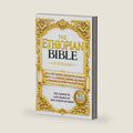 The Ethiopian Bible in English: The COMPLETE Missing Apocrypha: Includes ALL The Lost Books of Enoch, Esdras, Jubilees, Meqabyan, Tobit, Judith, Book of Wisdom & Other Orthodox Sacred Writings by Gates of Heaven Press