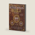 The Complete Ethiopian Bible in English - Original version - 88 Books (Comfort Print): The Complete Encyclopedia, Including The Missing ... Jubilees, Meqabyan And The Lost Writings. by and Anonymous