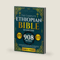 The Complete Ethiopian Bible in English: All Missing Scriptures in LARGE PRINT | Including Jubilees, Tobit, I–III Enoch, Bel and the Dragon, I–III Meqabyan, and Every Lost Apocryphal Book (Annotated) by JOSH CALI