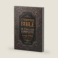 Ethiopian Bible in English Complete LARGE PRINT (Illustrated): Featuring Enoch, I-II-III Meqabyan, Jubilees, Tobit and More Apocryphal Texts With Authentic Ethiopian Illustrations by Holy Word Press