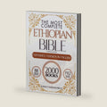 The Most Complete Ethiopian Bible. 157-Book Collection in English: Majestic Edition Including Lost Apocrypha and Rarely Seen Sacred Texts by Sheba’s Wisdom Press