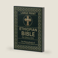 Ethiopian Bible in English in Large Print: The Missing Books of the Orthodox Tewahedo Biblical Canon including the Book of Enoch, Jubilees, Meqabyan, the Ethiopic Didascalia, etc by John D. Amanuel
